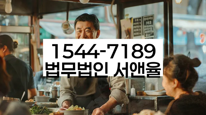 구상권개인회생