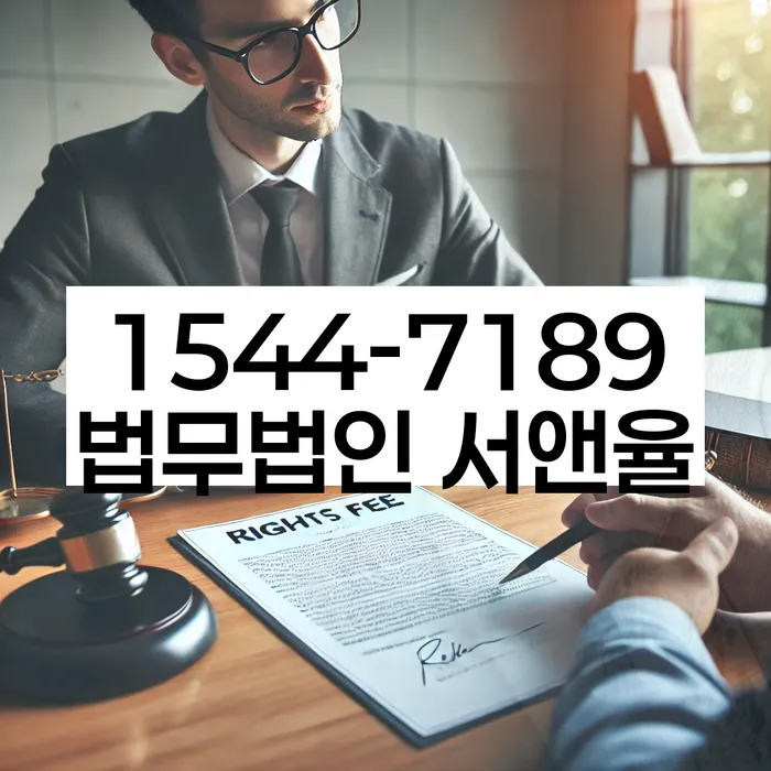 개인사업자파산