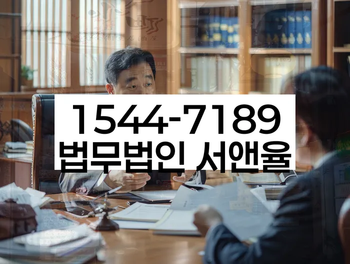 개인회생 변호사 비용 분납 가능하고