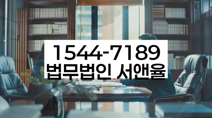 개인회생납입금