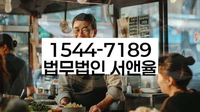 개인프리워크아웃