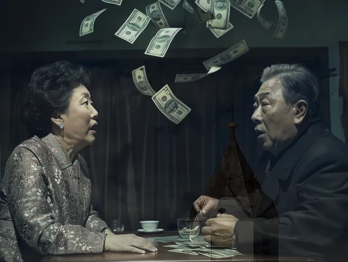 개인파산신청서류