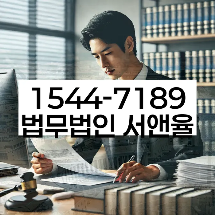 개인파산신청서류