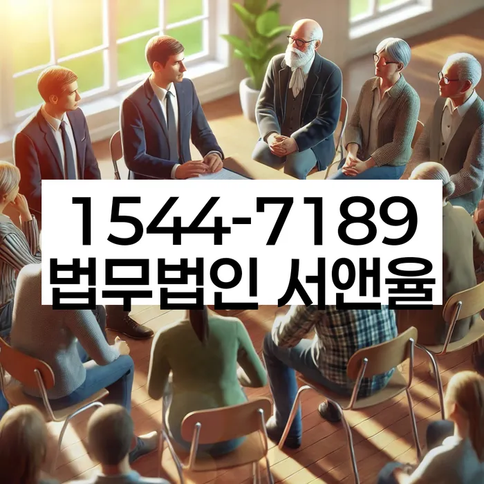 카톡상담 개인회생