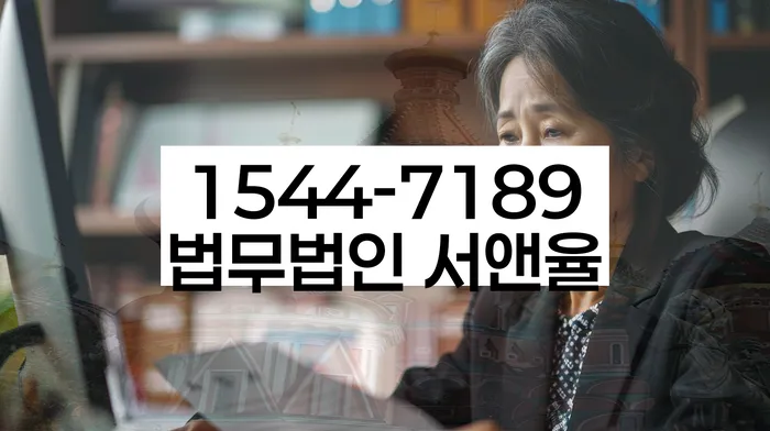 개인회생신청방법