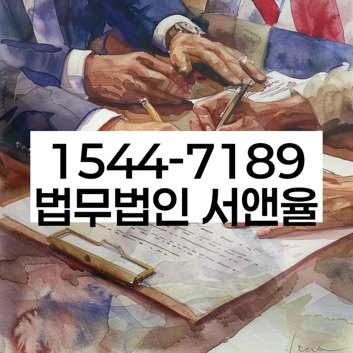 개인회생추천