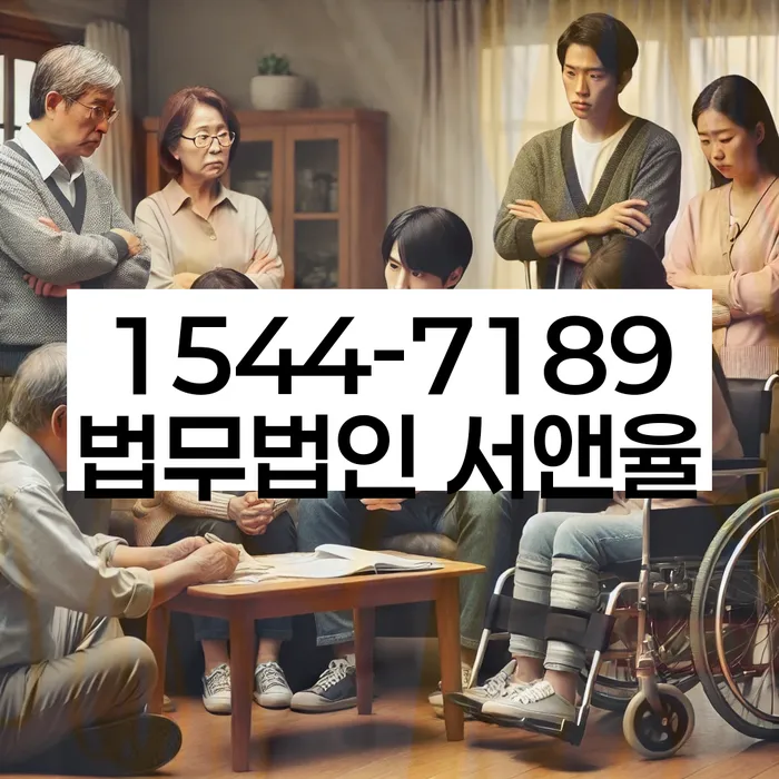 기업회생변호사