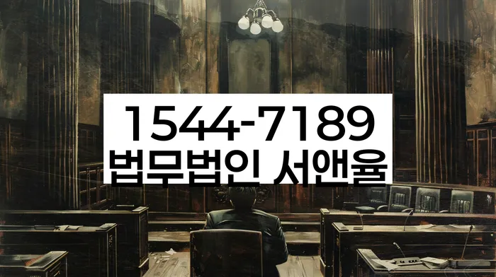 개인회생수수료 저렴하고