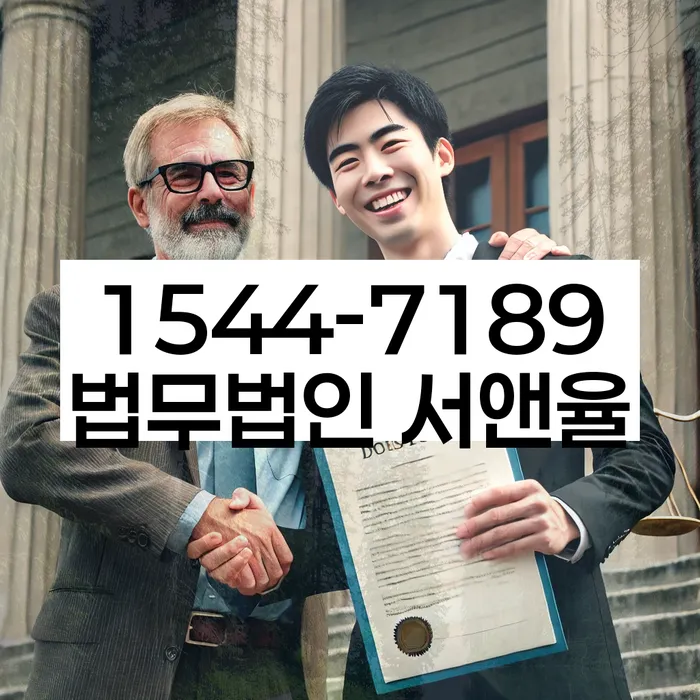 저축은행신용대출 연체 시