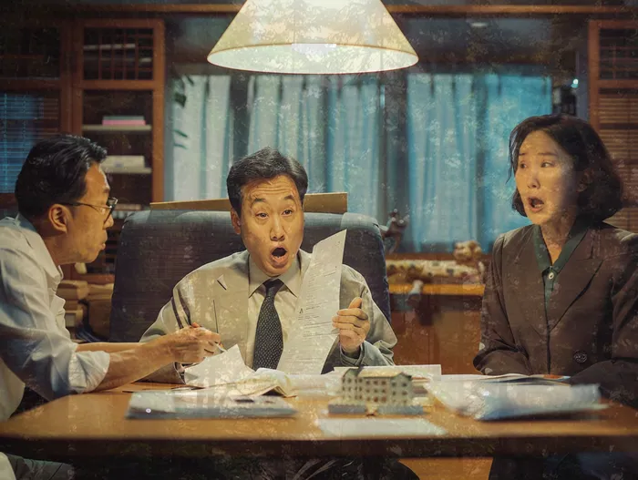 개인회생파산신청