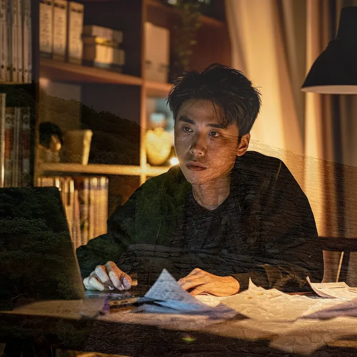 다중채무자 연체 시