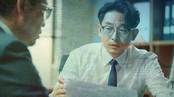 다중채무자 연체 시