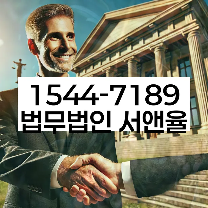파산관재인