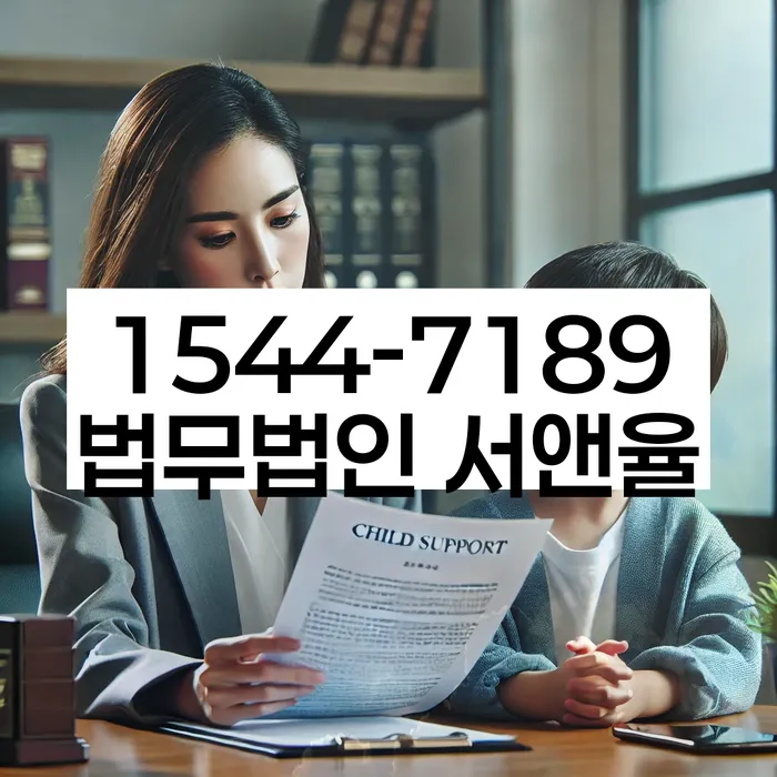 개인회생 법무사 비용 무이자 자체 분납 가능하고