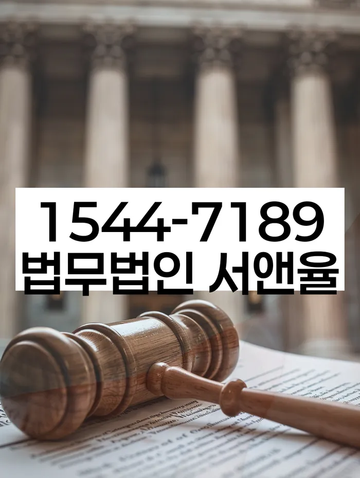 개인회생파산비용