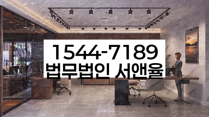 신용불량자휴대폰개통