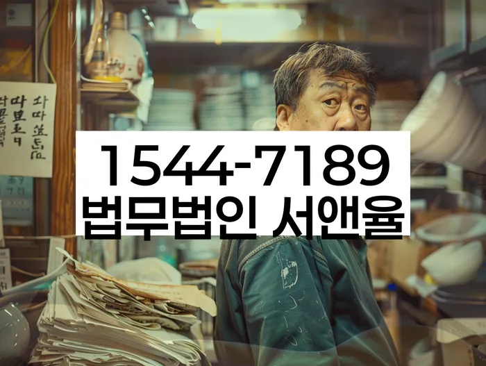 무직자개인회생