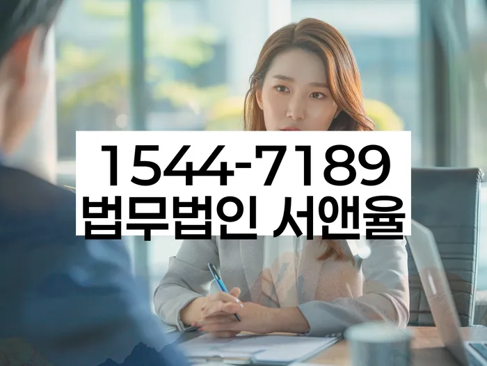 개인회생수수료 저렴하고