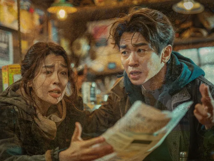 개인사업자개인회생