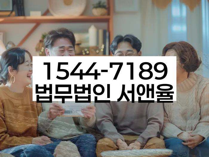 신용불량자휴대폰개통