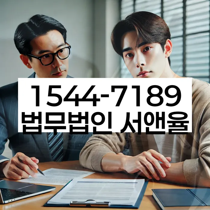 개인회생 저축은행 채무