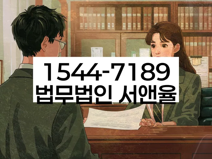 개인회생인가결정