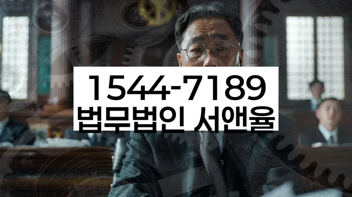 2금융대출 연체 시