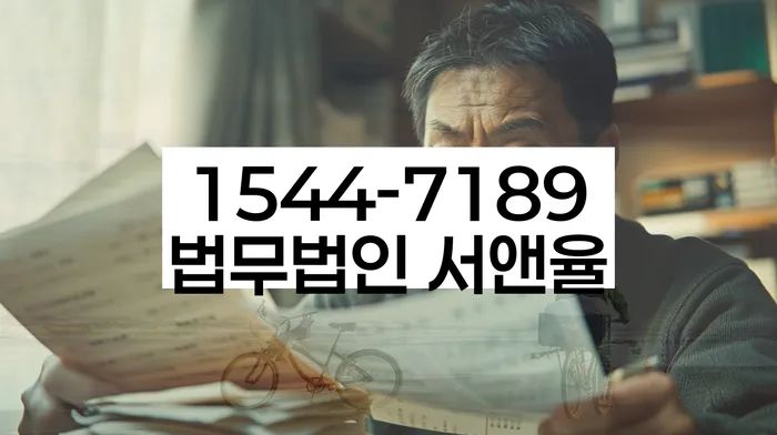 개인회생 재신청