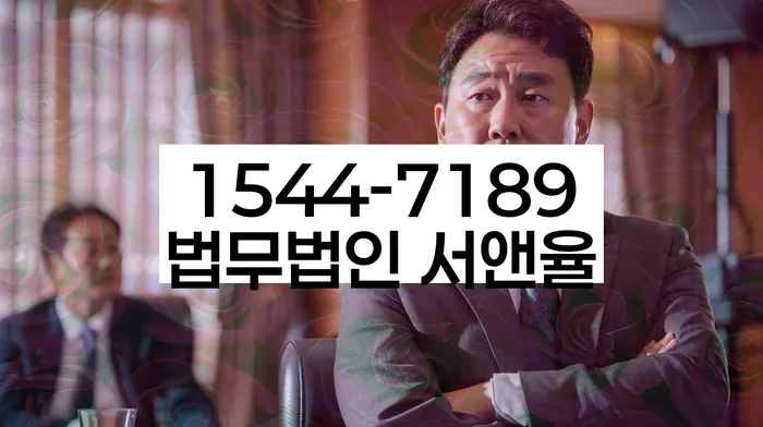 부채증명원발급