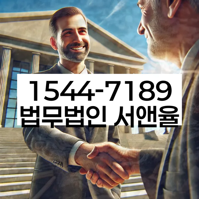 개인회생