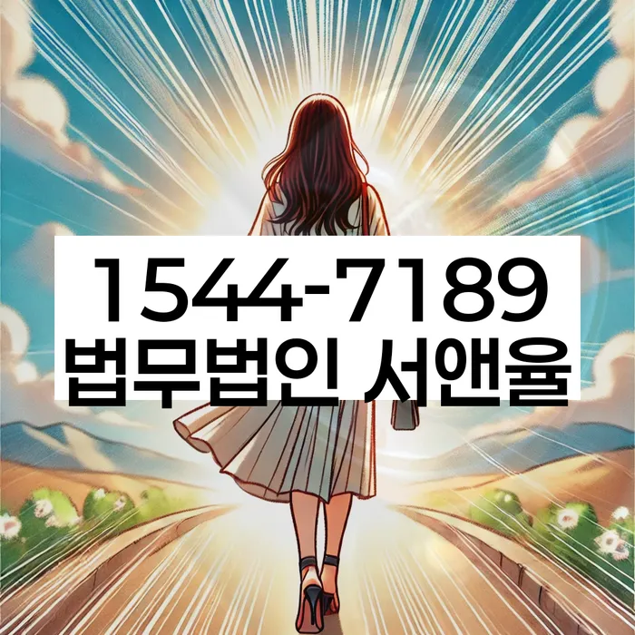 개인회생