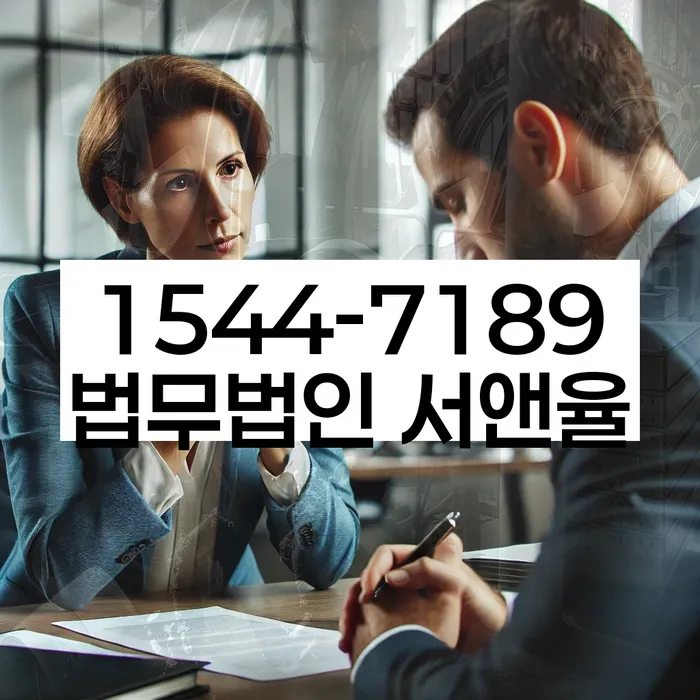 개인회생 변제금 감면 신청 방법