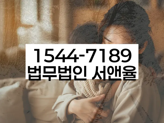 개인회생 변제금 대납 방법