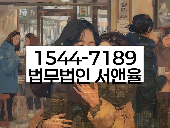 개인회생 변제금 조정 기준