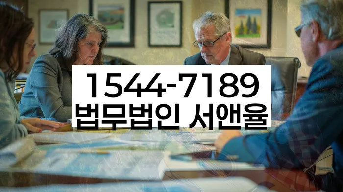 대출 독촉 변호사 비용