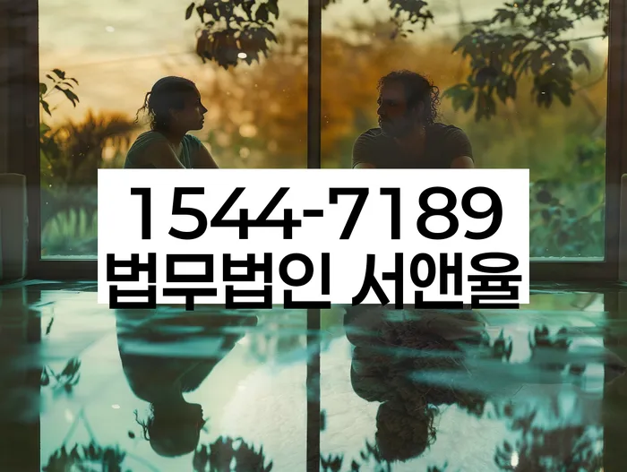 개인회생 변제금 연체