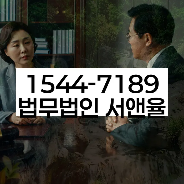 개인회생 변제금