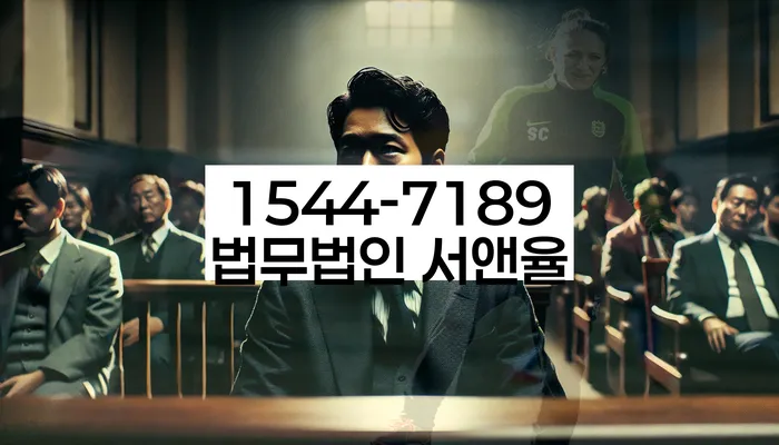 연체 대출 납부 연장