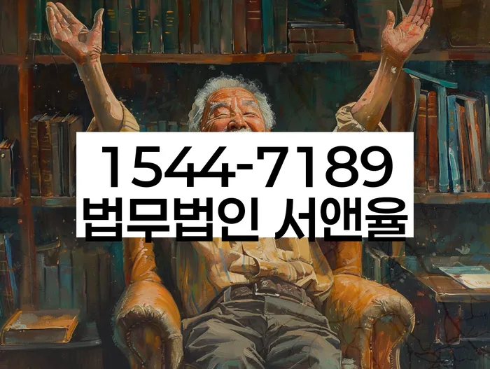 개인회생 변제금