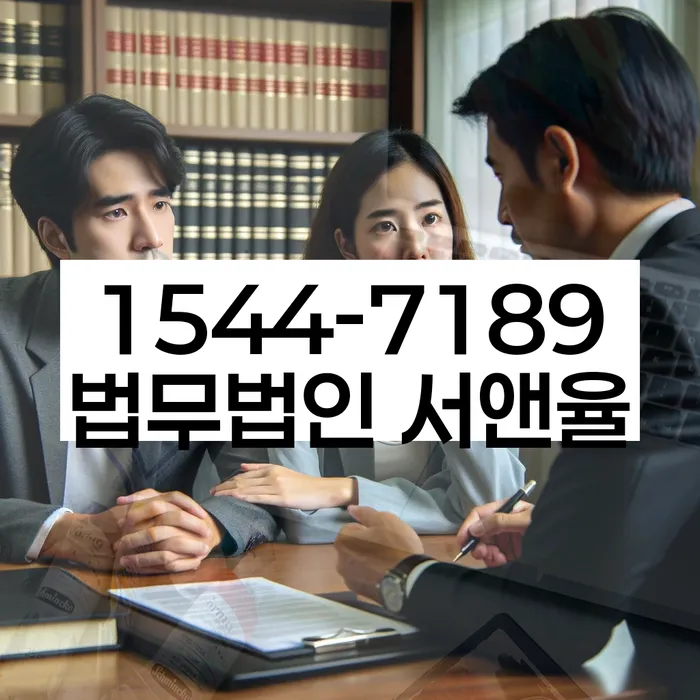 채무 해결 방법