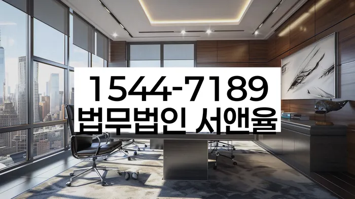 주식대출 4000만원 개인회생