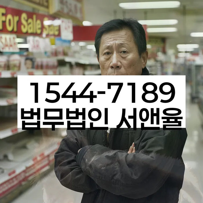 개인회생 카드 발급